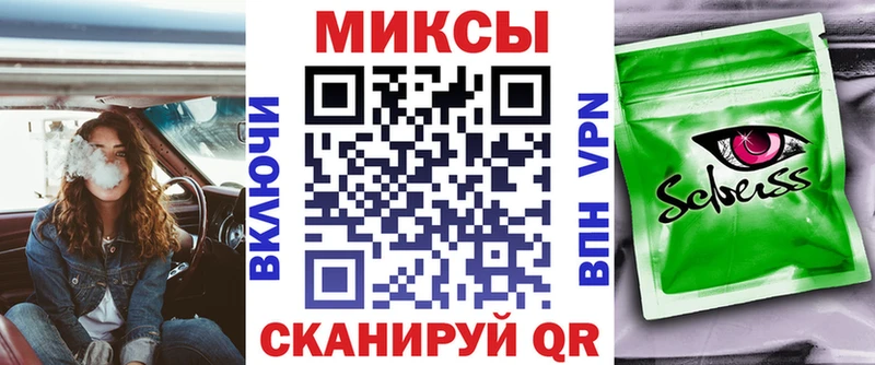 БУТИРАТ бутандиол  купить   Нурлат 
