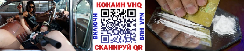 OMG маркетплейс  Нурлат  Кокаин 98% 