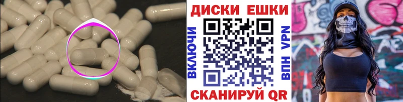 ссылка на мегу онион Нурлат Экстази Дубай