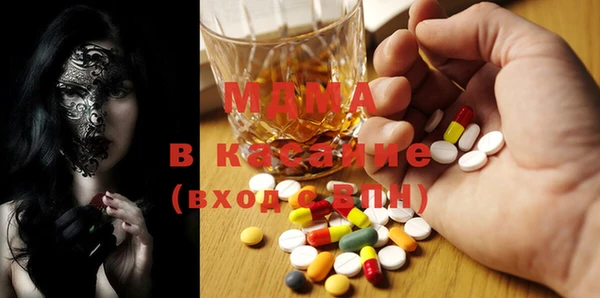 spice Алексин