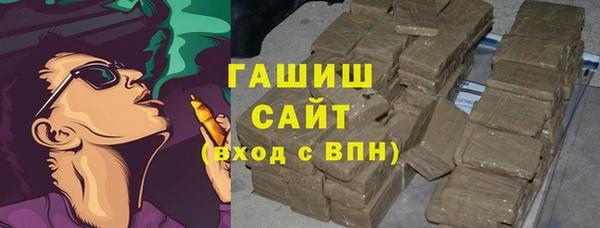 таблы Алзамай