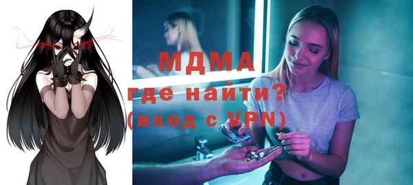 таблы Алзамай
