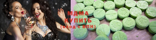 spice Алексин