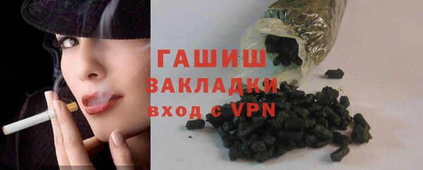 таблы Алзамай