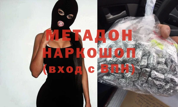 spice Алексин