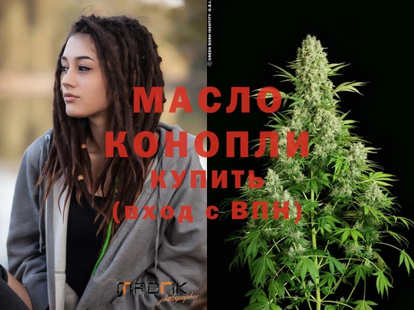таблы Алзамай