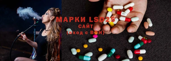 spice Алексин