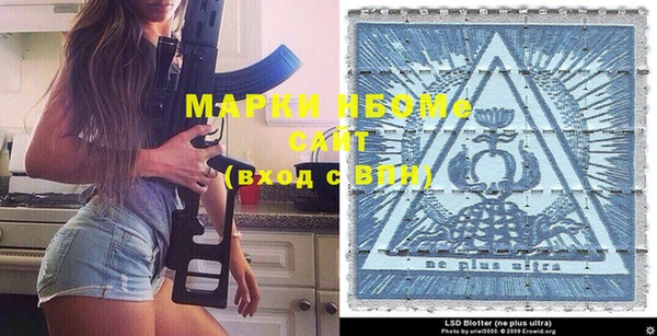 таблы Алзамай