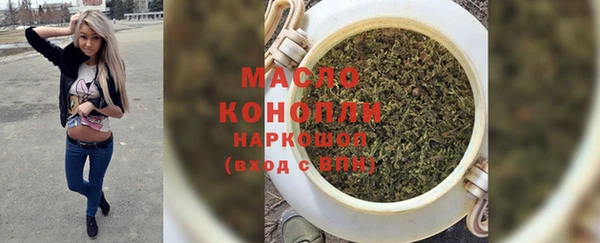 spice Алексин