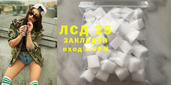 таблы Алзамай