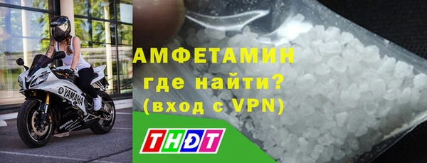 МДМА Алексеевка