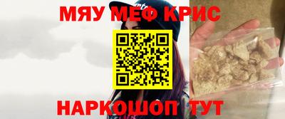 метадон Малоярославец