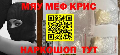 бутират Малгобек