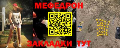 метадон Малоярославец
