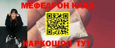 метадон Малоярославец
