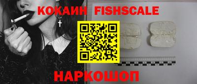 метадон Малоярославец