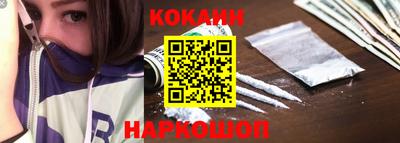 метадон Малоярославец
