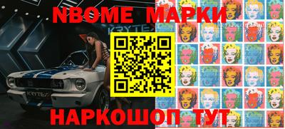 метадон Малоярославец