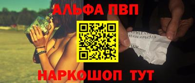 метадон Малоярославец