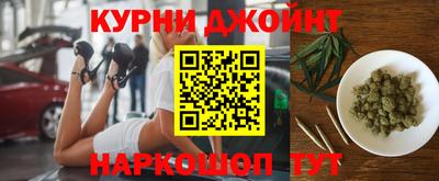 метадон Малоярославец