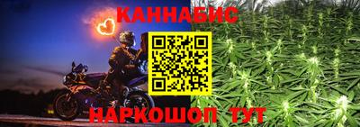 метадон Малоярославец