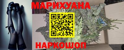 бутират Малгобек