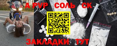метадон Малоярославец