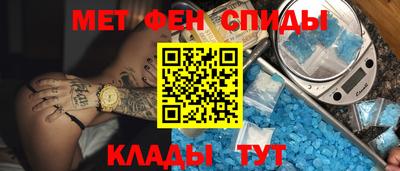 бутират Малгобек