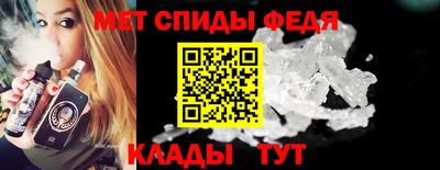 бутират Малгобек