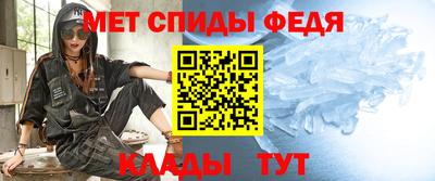 бутират Малгобек