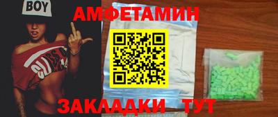 метадон Малоярославец