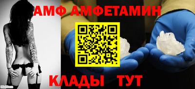 метадон Малоярославец