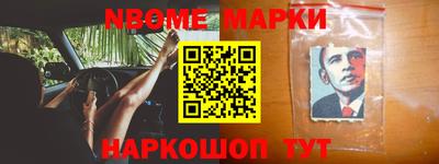 метадон Малоярославец