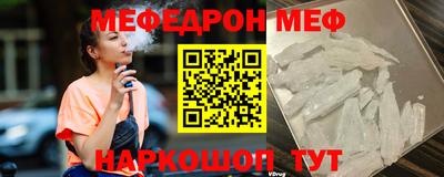 метадон Малоярославец