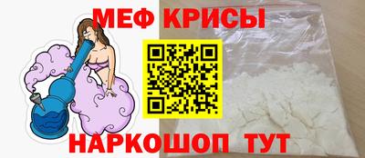 бутират Малгобек