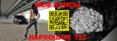 метадон Малоярославец